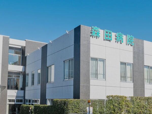 医療法人社団 悠心会 森田病院（MSW/常勤）の看護師求人の写真