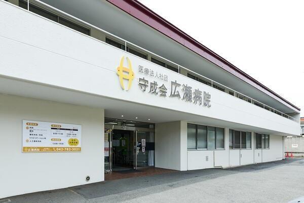 広瀬病院（外来/常勤）の看護師求人の写真