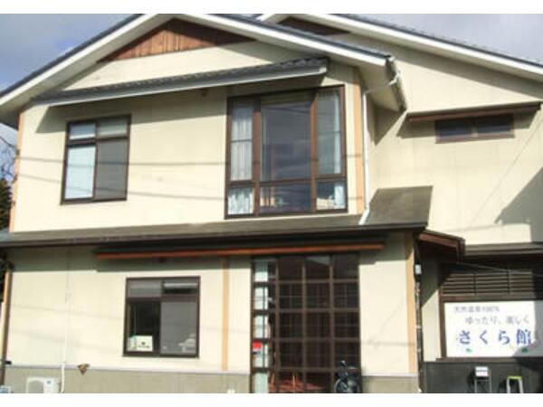 デイサービスセンターさくら館（常勤）の介護職求人の写真