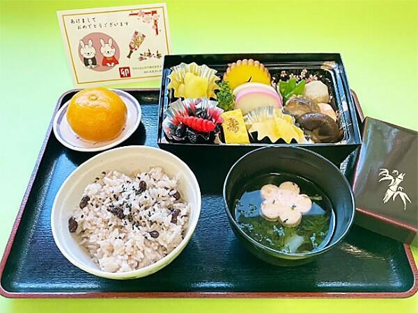 かしま病院(契約社員/常勤) の調理師/調理員求人の写真