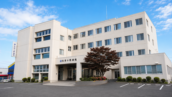 弘前小野病院（常勤）の看護助手求人メイン写真1