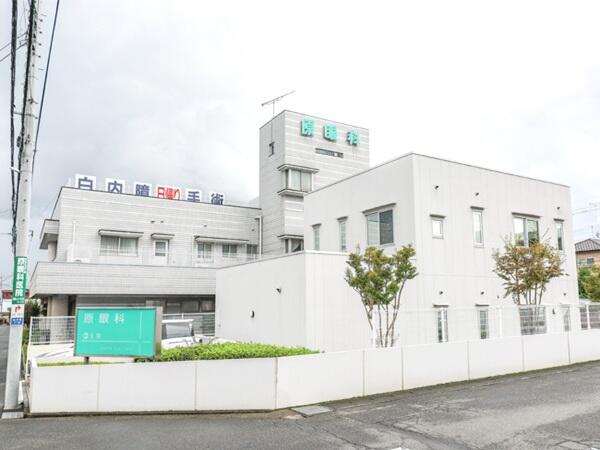 原眼科医院（常勤）の准看護師求人の写真