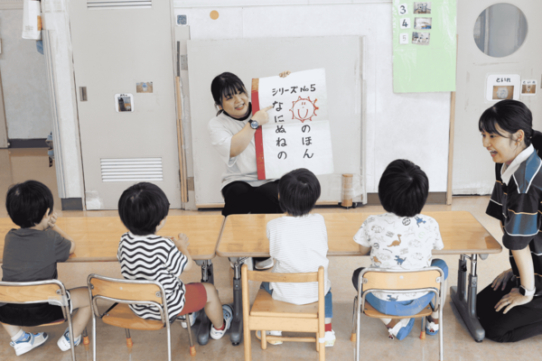 大田区立こども発達センターわかばの家（児童指導員/常勤）の保育士求人の写真