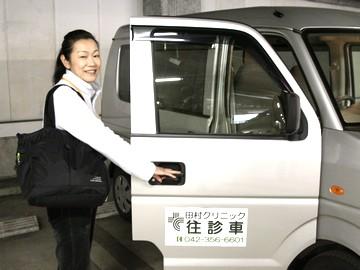 めぐみ訪問看護ステーション（パート）の看護師求人の写真