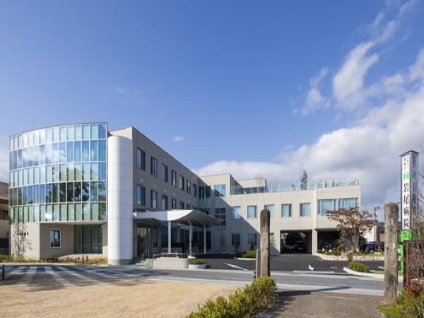 医療法人鶴陽会 岩尾病院(パート)の臨床検査技師求人の写真
