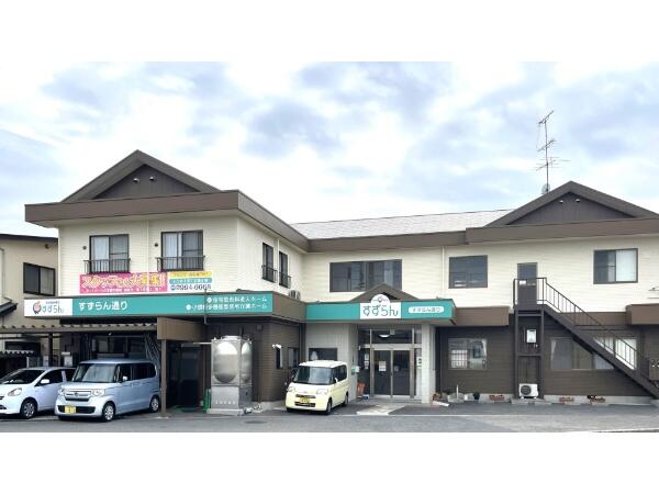 介護事業所すずらんファミリー(管理者/常勤)の看護師求人の写真