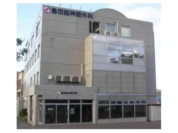 医療法人たんぽぽ会 ヘルパーステーションあおばと(訪問ヘルパー / パート)の介護職求人の写真