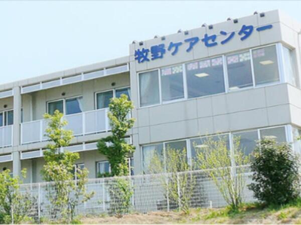 介護老人保健施設 牧野ケアセンター（夜勤専従パート）の准看護師求人の写真