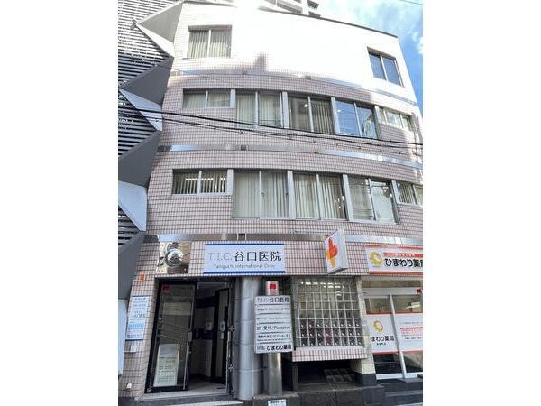 谷口医院（契約社員）の医療事務求人の写真