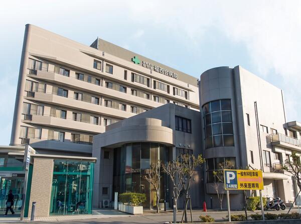 福西会病院（診療情報管理士/常勤）の医療事務求人の写真