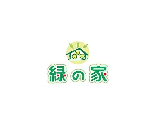 緑の家 訪問介護 清須（パート）の介護福祉士求人の写真
