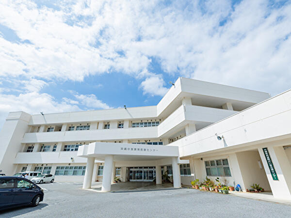 沖縄県発達障がい者支援センター　がじゅま～る（相談支援員/臨時職員）の臨床心理士求人の写真