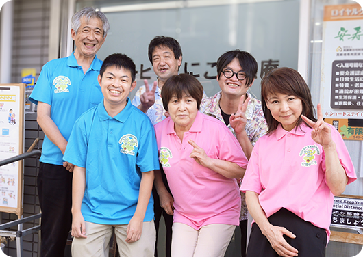 共生型デイサービス にこにこ庵（生活相談員/常勤）の介護福祉士求人の写真