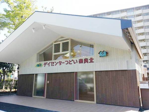 デイセンターつどい奈良北（パート）の准看護師求人の写真