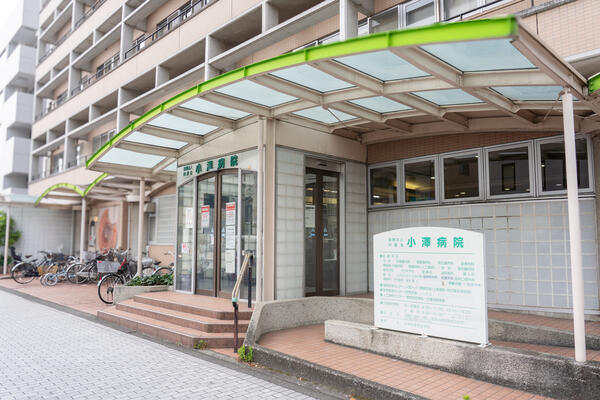 医療法人同愛会 小澤病院（病棟クラーク/パート）の一般事務求人の写真