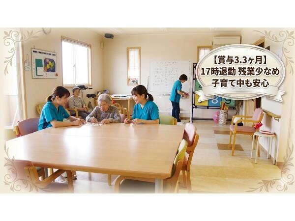 はなふさメンタルクリニック　デイケアセンター（デイケア / 常勤）の看護師求人の写真