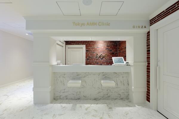 東京AMHクリニック銀座(契約社員)の准看護師求人の写真