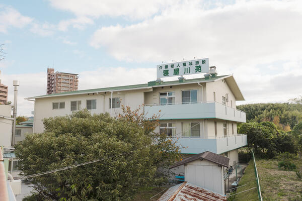 デイサービスセンター寝屋川苑（パート）の介護職求人の写真