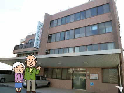 介護療養型老人保健施設 サナティオ湯里(夜勤専従パート)の看護師求人の写真