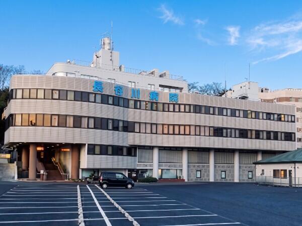 医療法人社団積信会 長谷川病院(経理・総務/常勤)の一般事務求人の写真