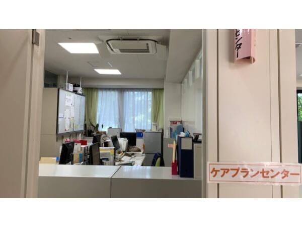 青藍荘ケアプランセンター（常勤） のケアマネジャー求人の写真
