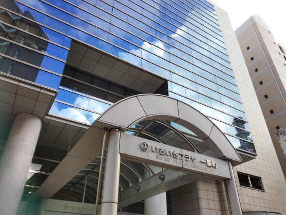 千代田区立一番町特別養護老人ホーム(常勤/生活相談員)の介護福祉士求人の写真
