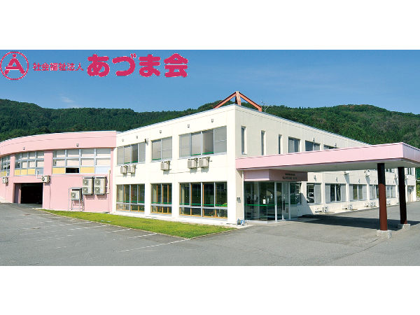 介護老人保健施設あづま(パート)の准看護師求人の写真