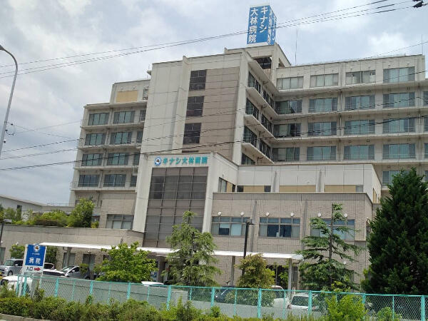 キナシ大林病院（常勤）の医療事務求人の写真