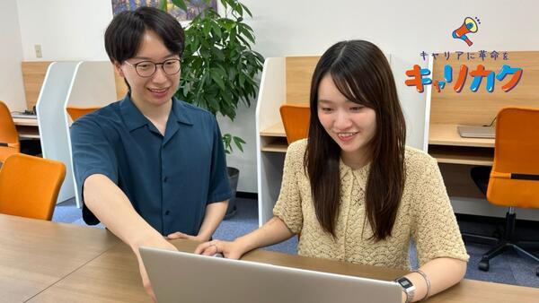 キャリカク浅草橋オフィス(契約社員/常勤)の支援員求人の写真