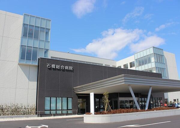 石橋総合病院（産休育休代替/フルタイムパート）の臨床検査技師求人の写真