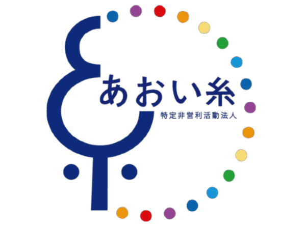 グループホーム つむぎの家つるま（夜勤専従パート）の介護福祉士求人の写真