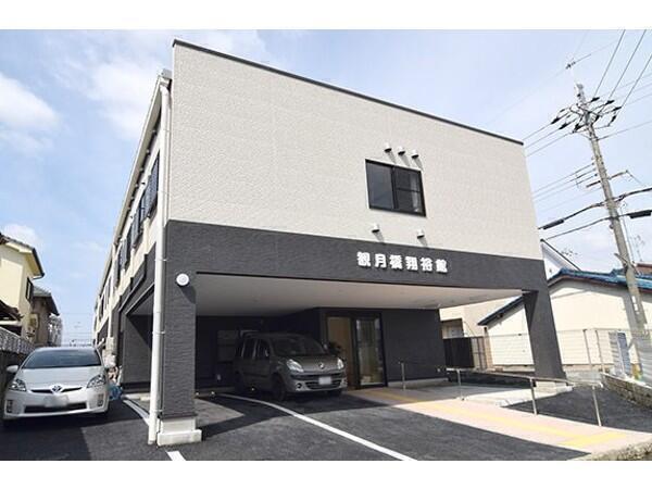 観月橋翔裕館（常勤）のケアマネジャー求人の写真