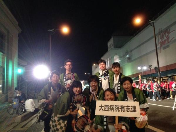 医療法人社団恵誠会 大西病院（常勤）の理学療法士求人メイン写真3