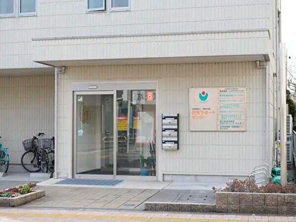 東大和市高齢者ほっと支援センターなんがい(パート)の保健師求人の写真