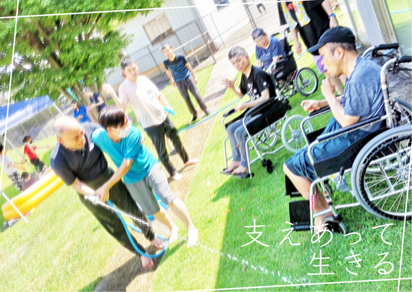 障害者支援施設くすのき苑(常勤)の介護職求人の写真