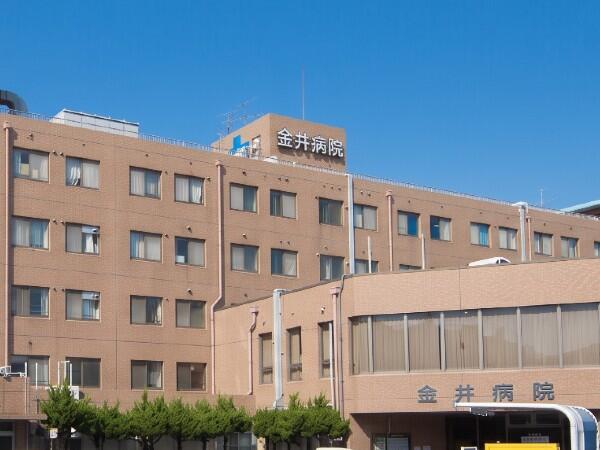 金井病院 在宅ケアセンター(訪問診療/常勤)の看護師求人の写真