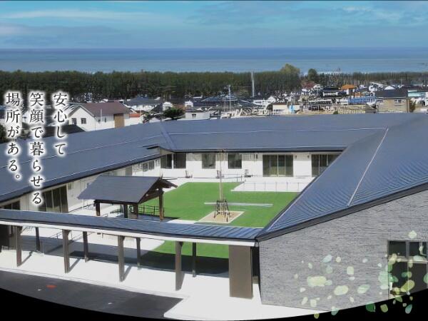 住宅型有料老人ホーム花浜（施設長/常勤）の介護福祉士求人の写真