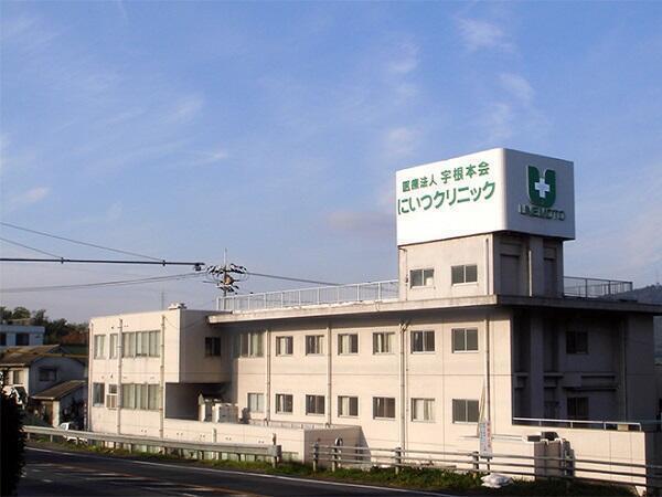 にいつクリニック(病棟 / パート)の准看護師求人の写真