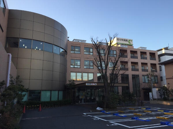 医療法人社団育成社 佐々木病院（営繕・設備管理・清掃/常勤）のその他求人の写真