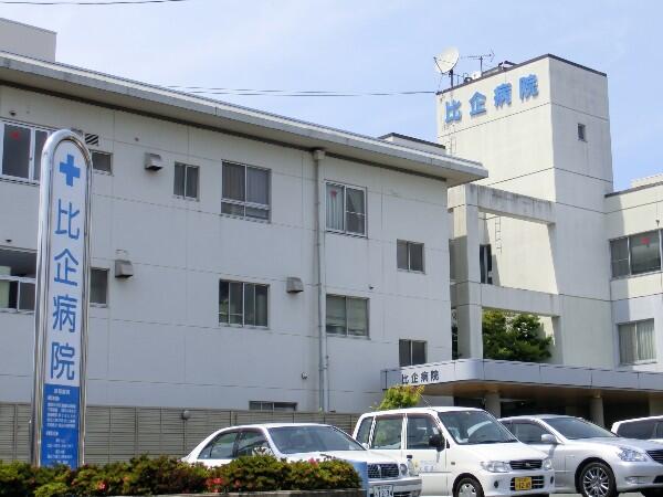 比企病院(病棟/常勤)の看護師求人の写真