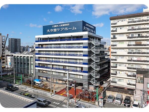 医療法人浩治会（常勤）の薬剤師求人の写真
