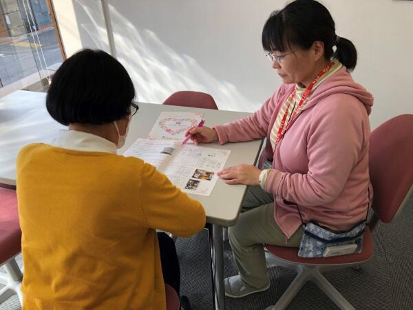 アバンセ介護センターぎふ居宅介護支援事業所(パート)のケアマネジャー求人の写真