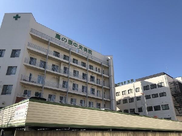 高の原中央病院(手術室/常勤)の看護師求人の写真