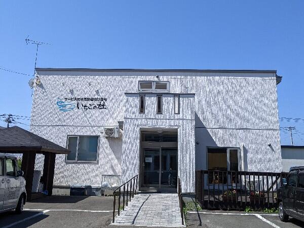 デイサービスセンター「いちごの杜」（パート）の准看護師求人の写真
