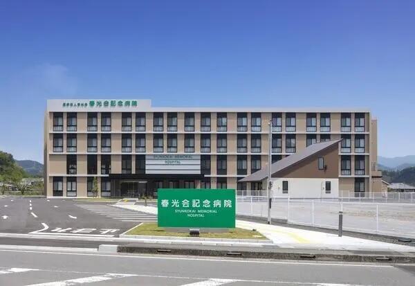 春光会記念病院（外来/パート）の准看護師求人の写真