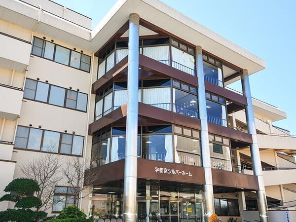 宇都宮シルバーホーム デイケア(パート)の介護職求人の写真