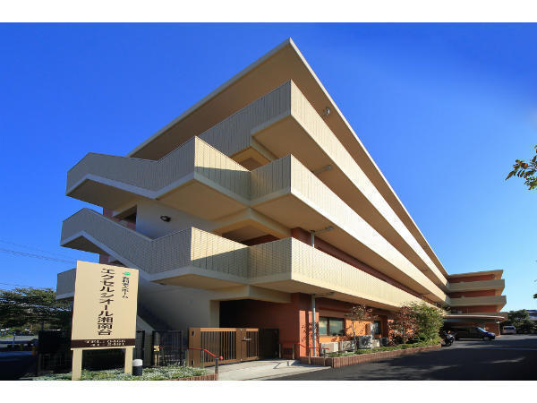 住宅型有料老人ホーム エクセルシオール湘南台（生活相談員/常勤）の介護福祉士求人の写真