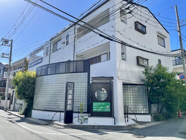 河原医院（パート）の看護師求人の写真