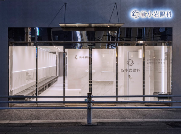新小岩眼科（常勤）の視能訓練士求人メイン写真5
