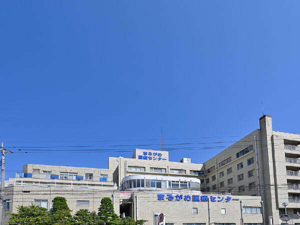 まるがめ医療センター（常勤）の薬剤師求人の写真